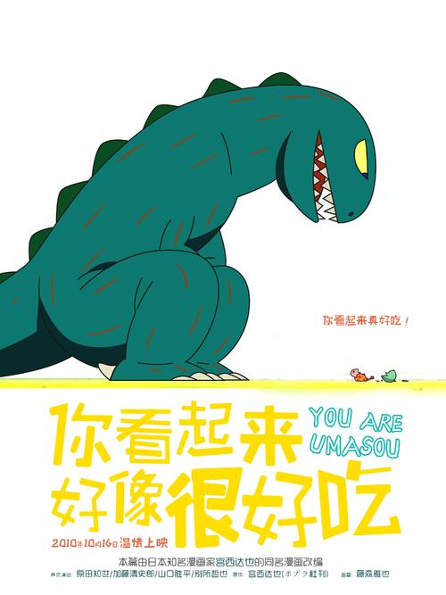 做假斯特拉斯克莱德大学文凭毕业证